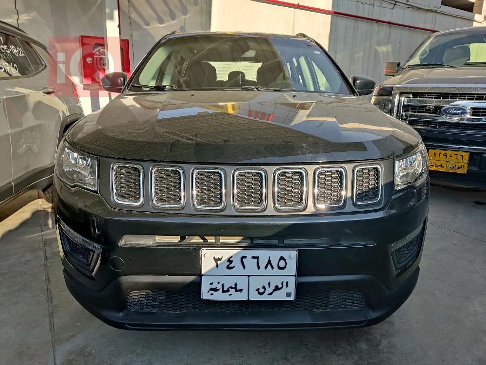 جيب كومباس